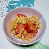 トマトと卵の中華炒め＋＋